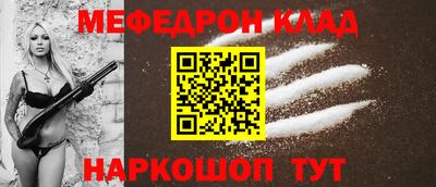 Альфа ПВП Новокубанск
