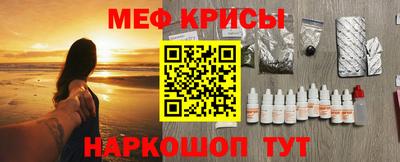 Альфа ПВП Новокубанск