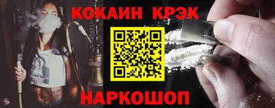амфетамин Новодвинск
