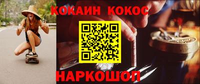 Альфа ПВП Новокубанск