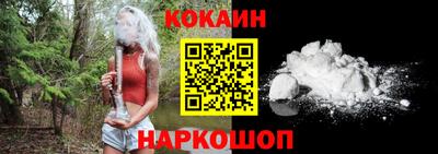 амфетамин Новодвинск