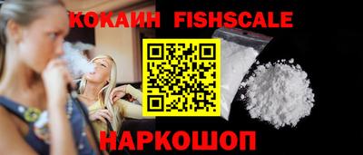 амфетамин Новодвинск