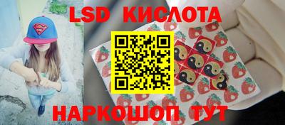 альфа пвп VHQ Новозыбков