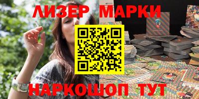 Альфа ПВП Новокубанск