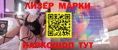 Альфа ПВП Новокубанск