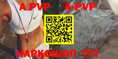 амфетамин Новодвинск