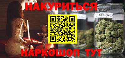 амфетамин Новодвинск