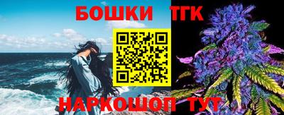 амфетамин Новодвинск
