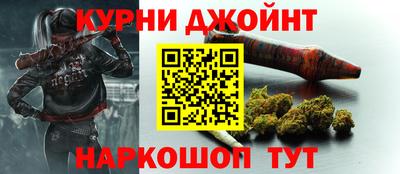 амфетамин Новодвинск