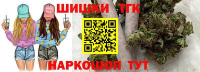 амфетамин Новодвинск