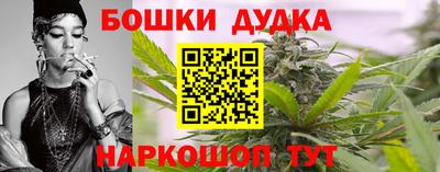 Альфа ПВП Новокубанск