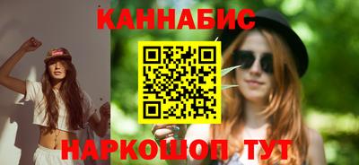 амфетамин Новодвинск