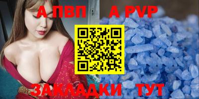 амфетамин Новодвинск