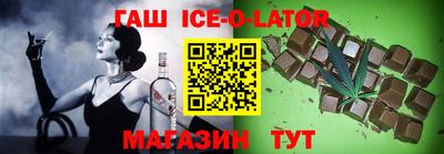 амфетамин Новодвинск