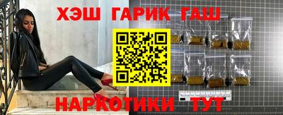 амфетамин Новодвинск
